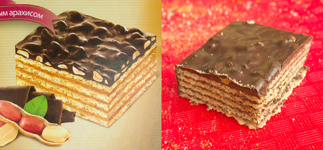 Слева — карамель между вафлями, а справа — тёмно-коричневый крем
