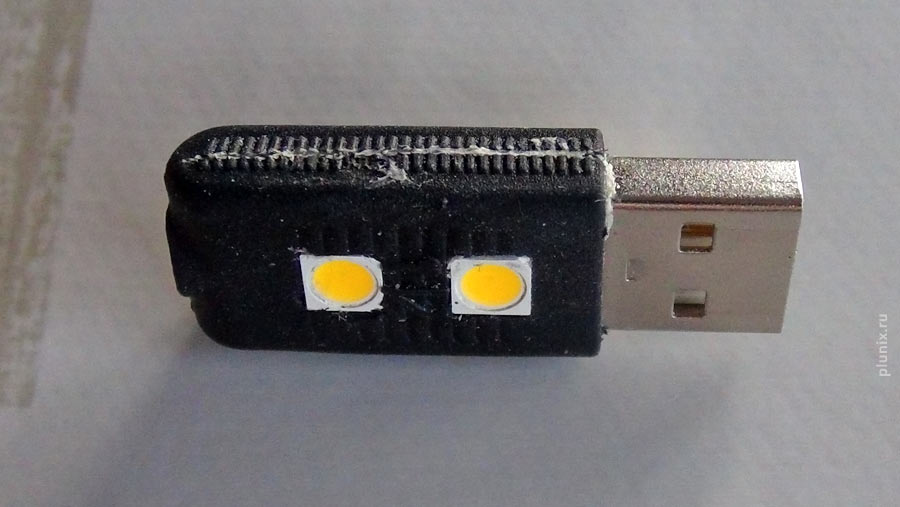 Фонарик usb почему не работает