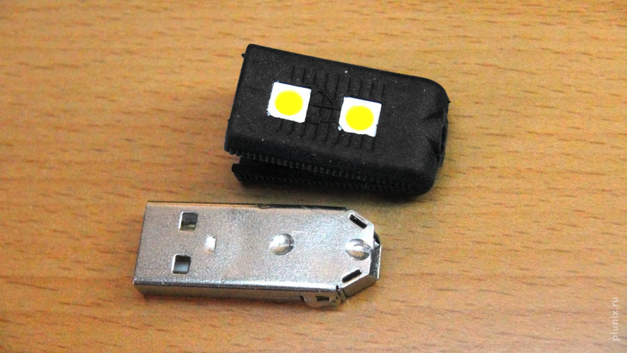 Сколько заряжать фонарик от usb