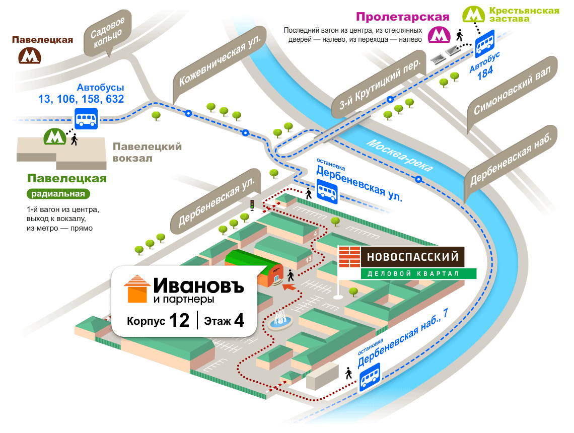 Схема проезда к офису на территории Новоспасского делового квартала