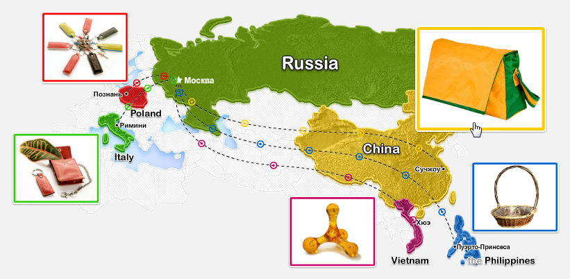 Карта производства товаров в разных странах